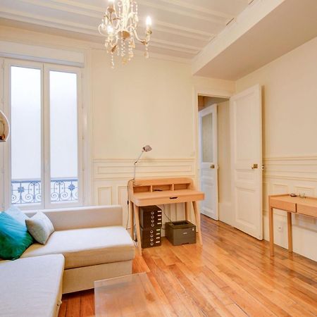 Le Petit Pantheon: Cosy 2-Room Apart Center Paris Dış mekan fotoğraf
